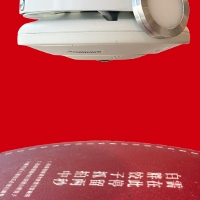 原創